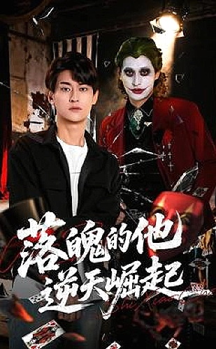 我的丰丝韵母趣阁txt百度漫画场景灵感·会移动的书店：记忆不会停站