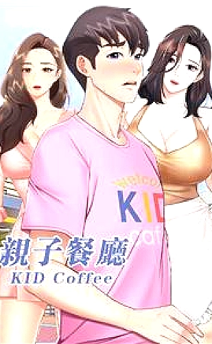我的丰丝韵母趣阁txt百度漫画场景灵感·雾港灯塔：把等待照成归途
